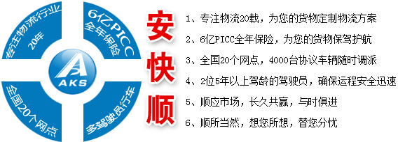 &#31859;&#20848;