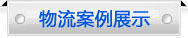 &#31859;&#20848;